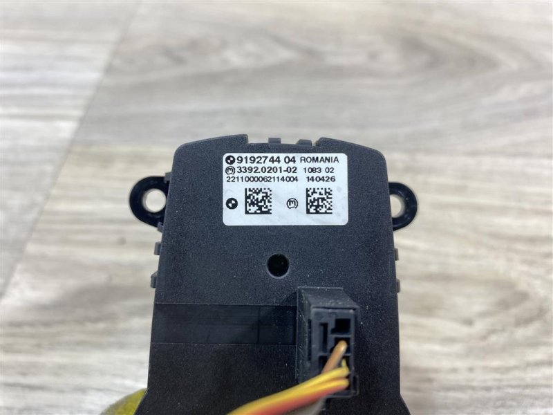 Блок управления светом, 1000 рублей, Севастополь