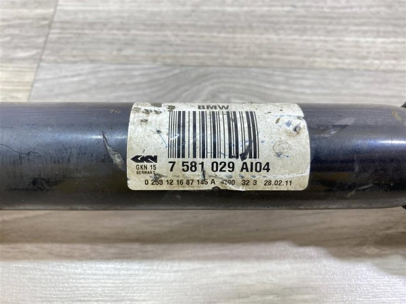 Привод, 4000 рублей, Севастополь