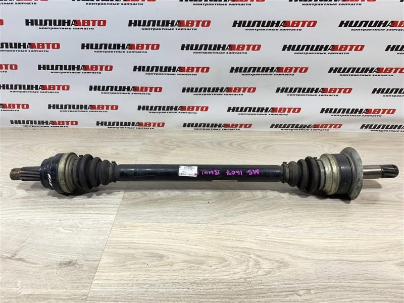 Привод, 4000 рублей, Севастополь