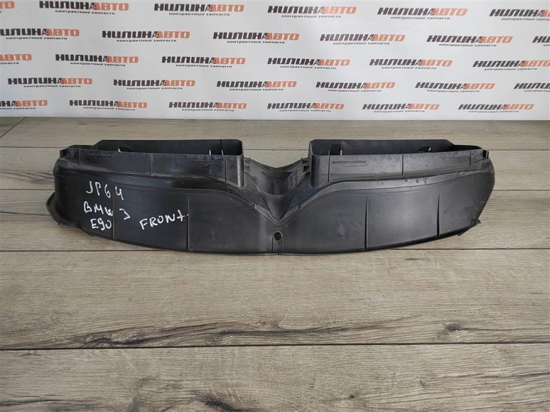 Дефлектор радиатора, 1400 рублей, Москва