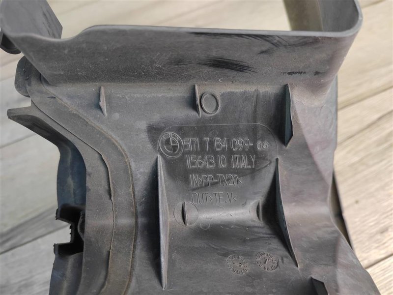 Дефлектор радиатора, 1400 рублей, Москва