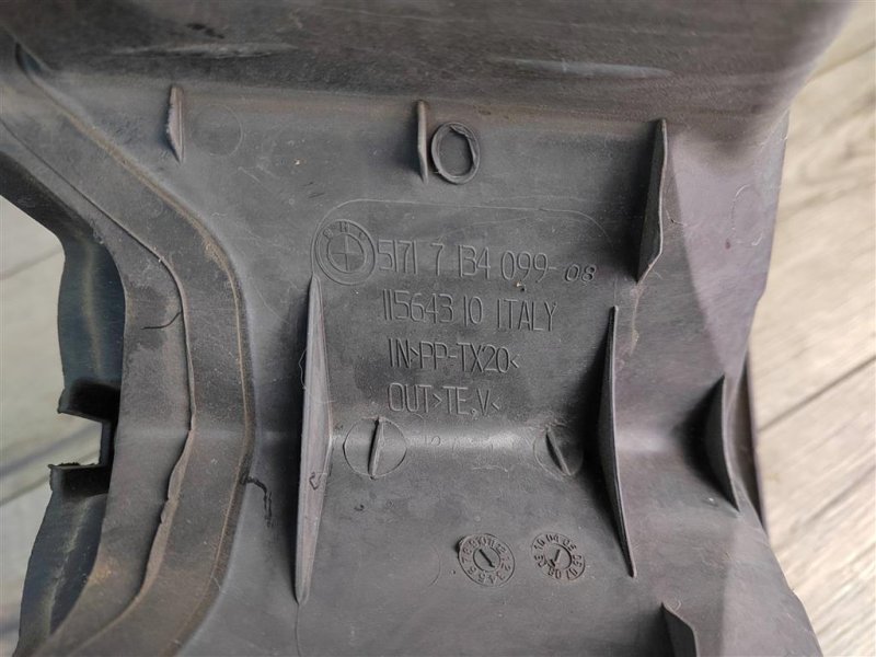 Дефлектор радиатора, 1400 рублей, Москва