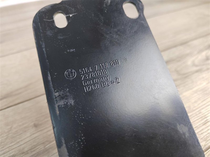 Кронштейн радиатора, 500 рублей, Москва