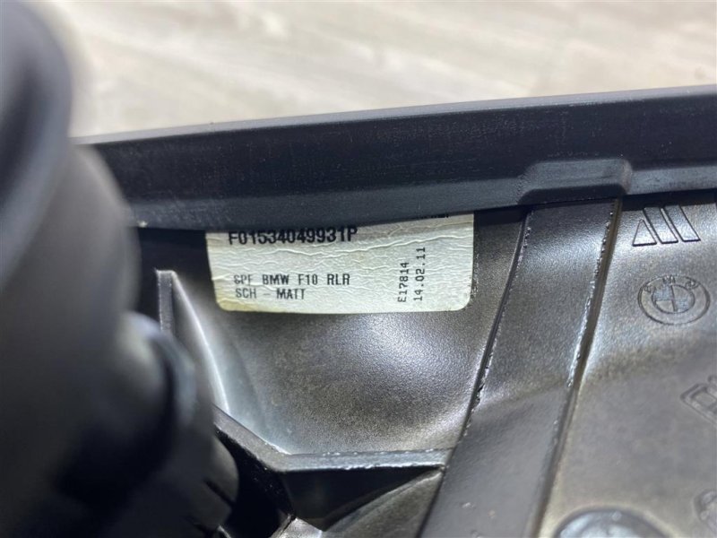 Зеркало, 8000 рублей, Севастополь