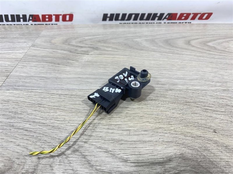 Датчик удара боковой, 500 рублей, Севастополь