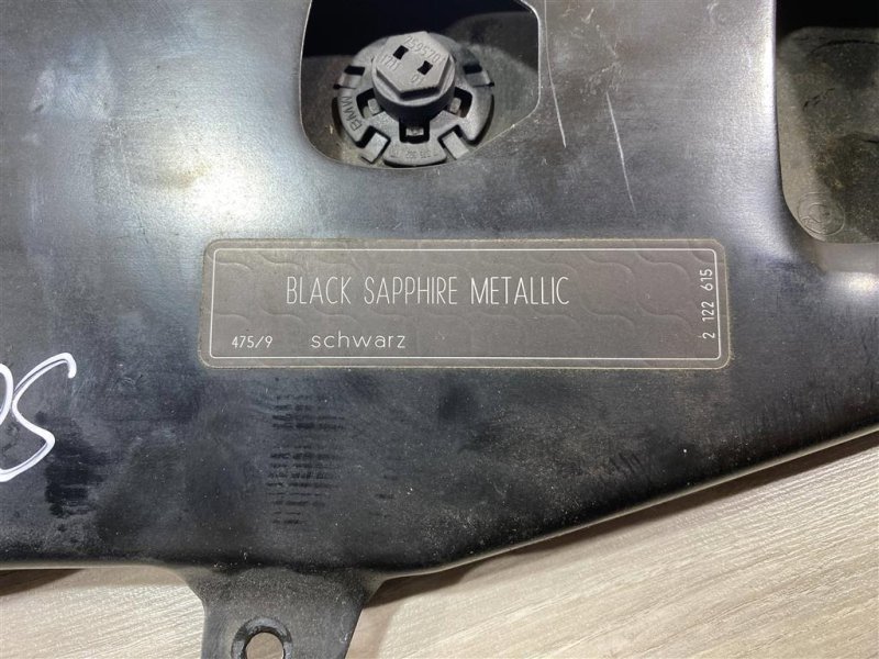 Панель передняя, 3500 рублей, Севастополь