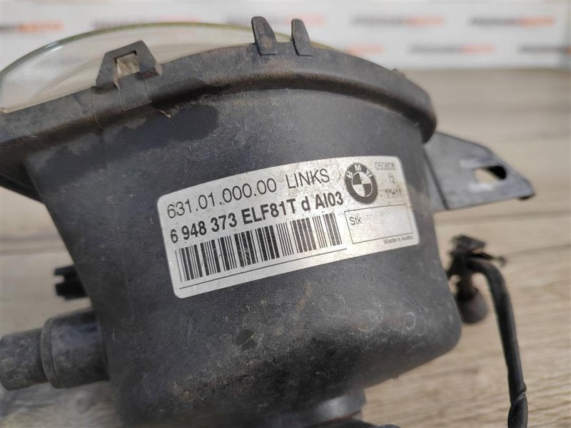 ПТФ, 2500 рублей, Москва