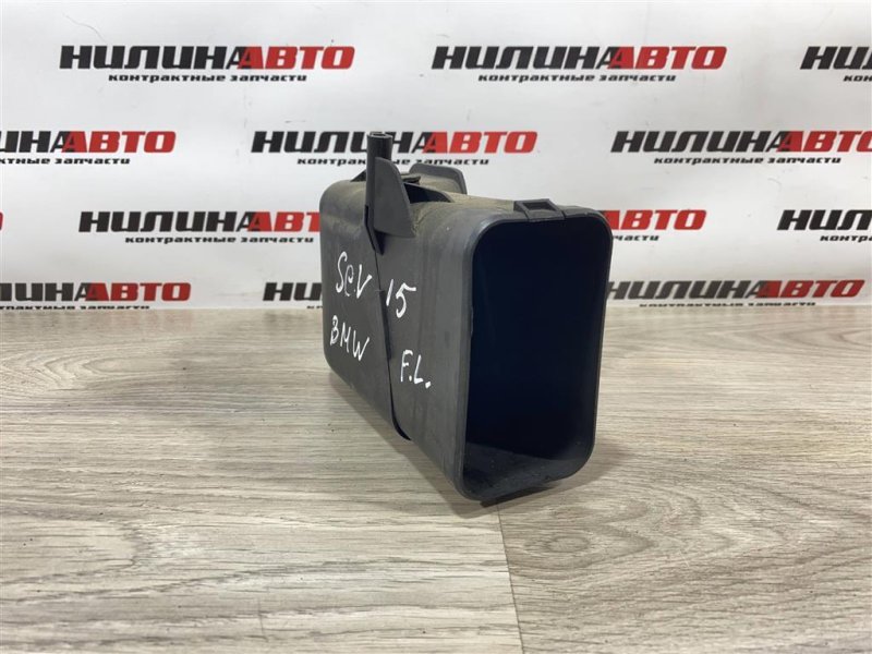 Воздухозаборник, 800 рублей, Севастополь