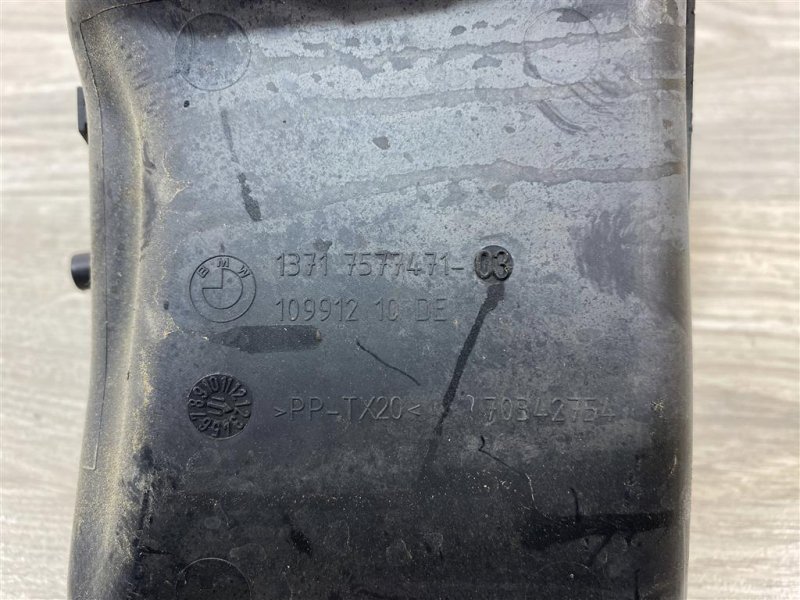 Воздухозаборник, 800 рублей, Севастополь