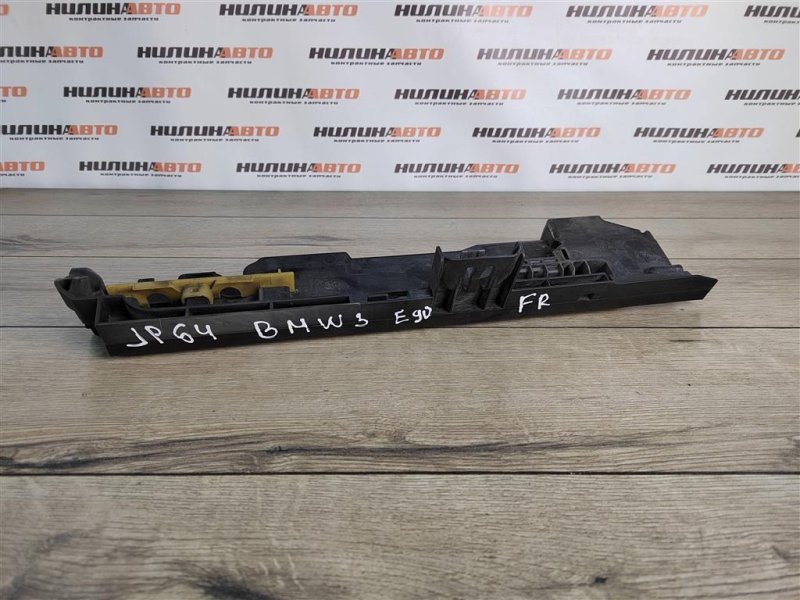 Кронштейн радиатора, 500 рублей, Москва