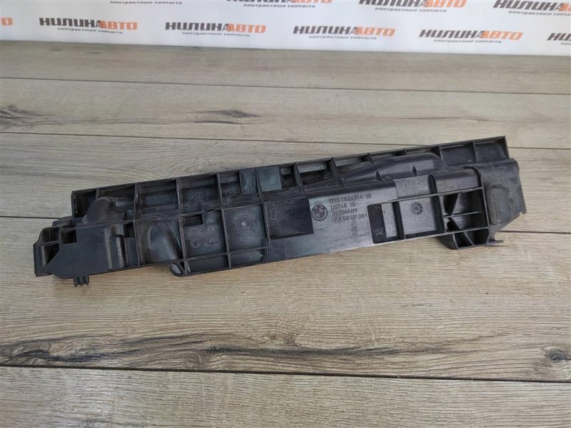 Кронштейн радиатора, 500 рублей, Москва