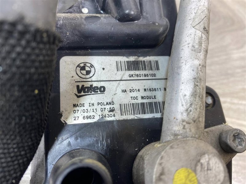 Радиатор масляный, 3000 рублей, Севастополь