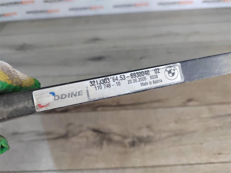 Радиатор кондиционера, 1800 рублей, Москва