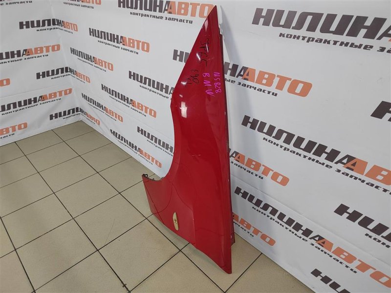 Крыло, 1000 рублей, Москва