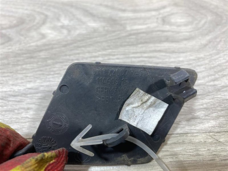 Заглушка крюка буксировочного, 500 рублей, Севастополь