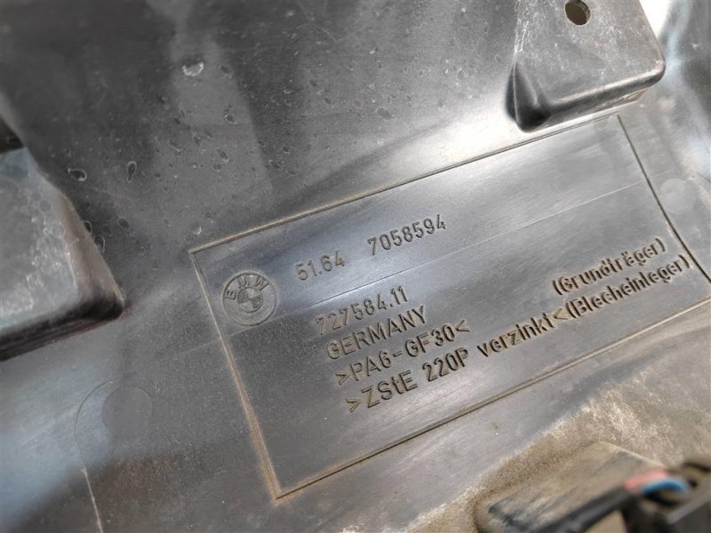 Панель передняя, 6000 рублей, Москва