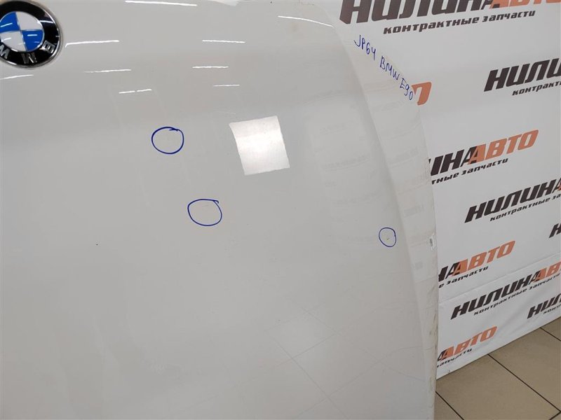 Капот, 6500 рублей, Москва