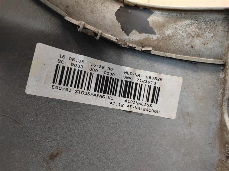 Бампер, 7000 рублей, Москва