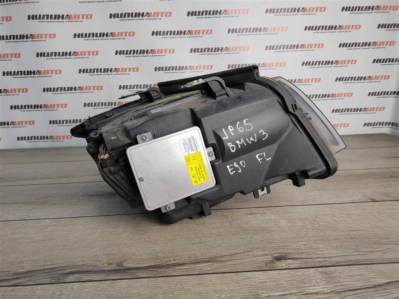 Фара ксенон XENON, 13000 рублей, Москва