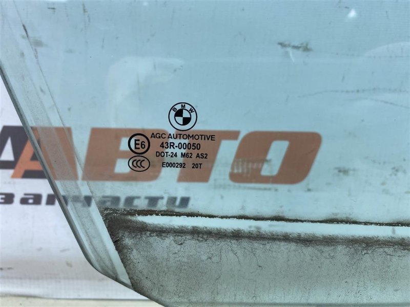 Стекло двери, 2000 рублей, Севастополь