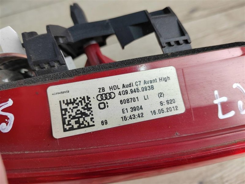 Фонарь в крышку багажника, 7000 рублей, Москва