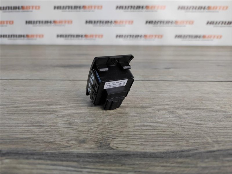 Кнопка аварийной сигнализации, 500 рублей, Москва