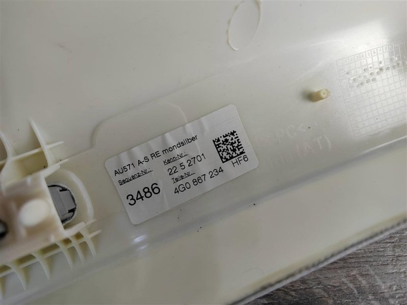 Накладка стойки салона, 1000 рублей, Москва