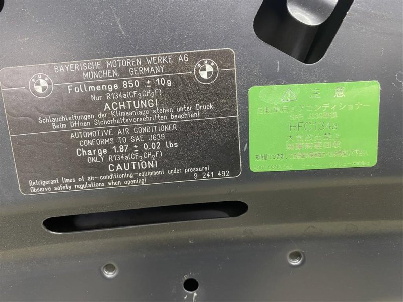 Капот, 33000 рублей, Севастополь