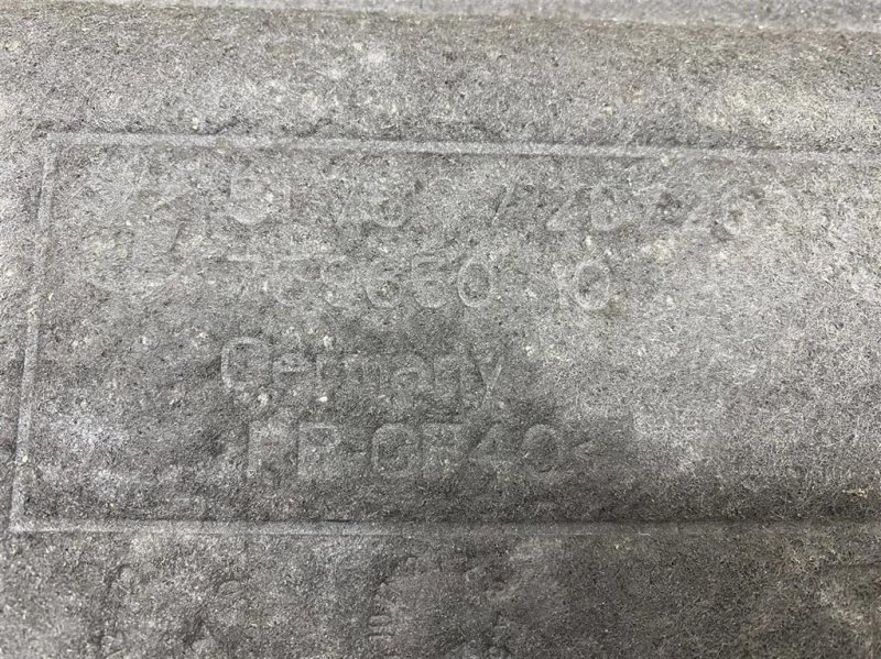 Защита днища пыльник, 3500 рублей, Севастополь