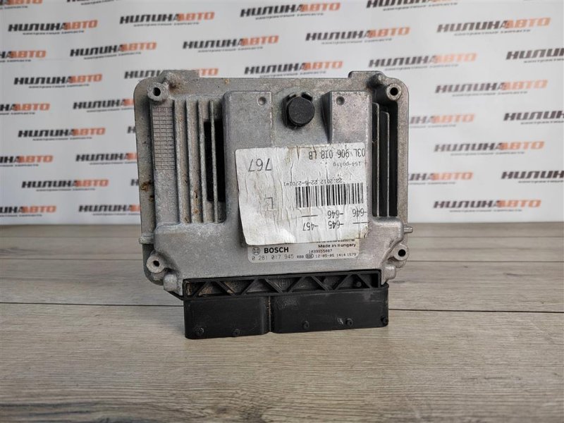 Блок управления двигателем, 4000 рублей, Москва