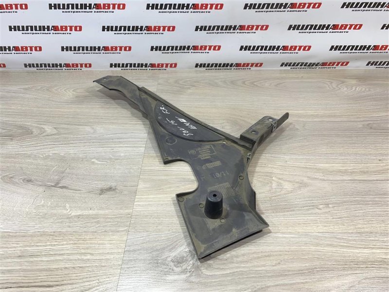 Защита бензобака, 700 рублей, Севастополь