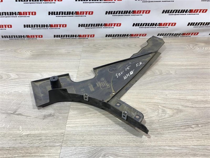 Защита бензобака, 700 рублей, Севастополь