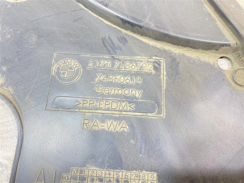 Защита бензобака, 700 рублей, Севастополь