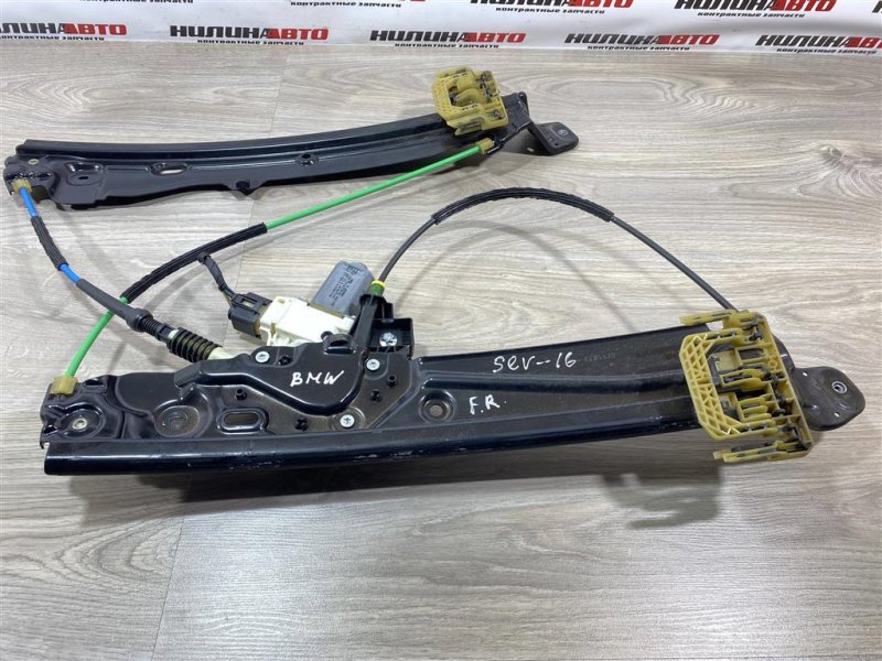 Стеклоподъемник, 2000 рублей, Севастополь