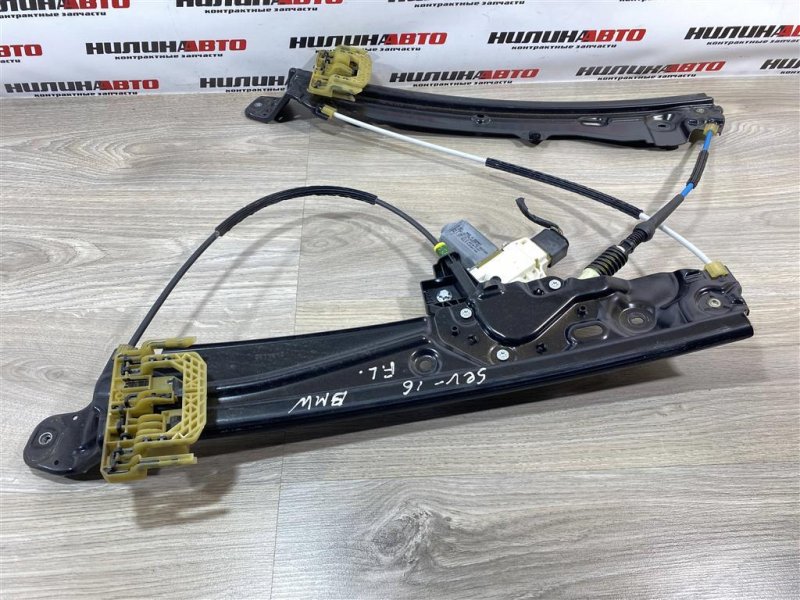 Стеклоподъемник, 2000 рублей, Севастополь