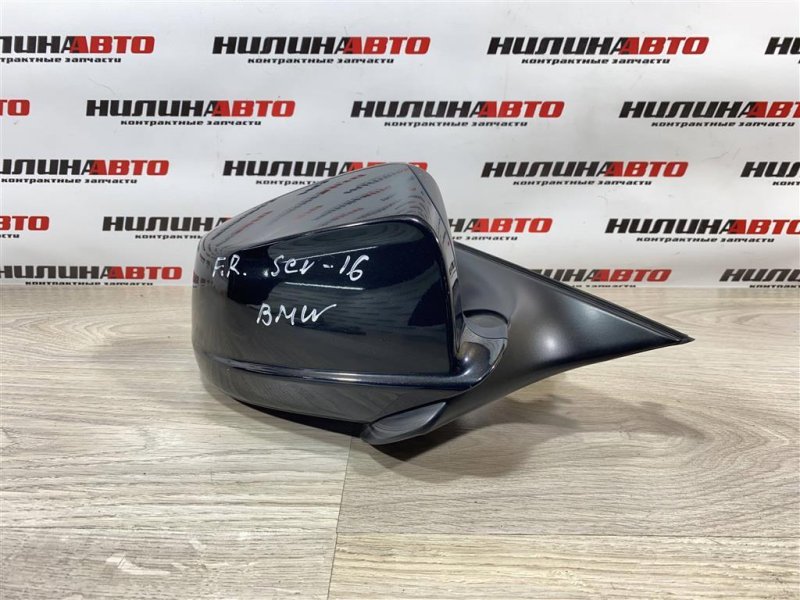 Зеркало, 6000 рублей, Севастополь