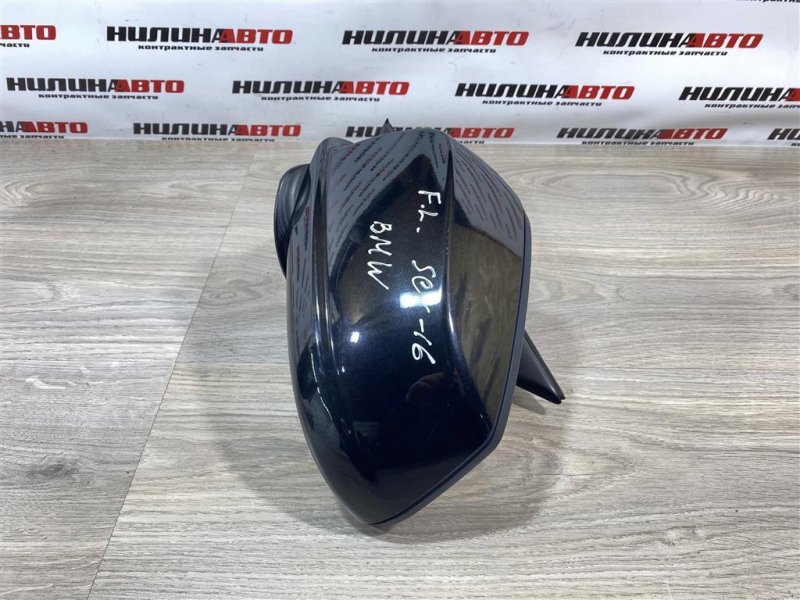 Зеркало, 8000 рублей, Севастополь