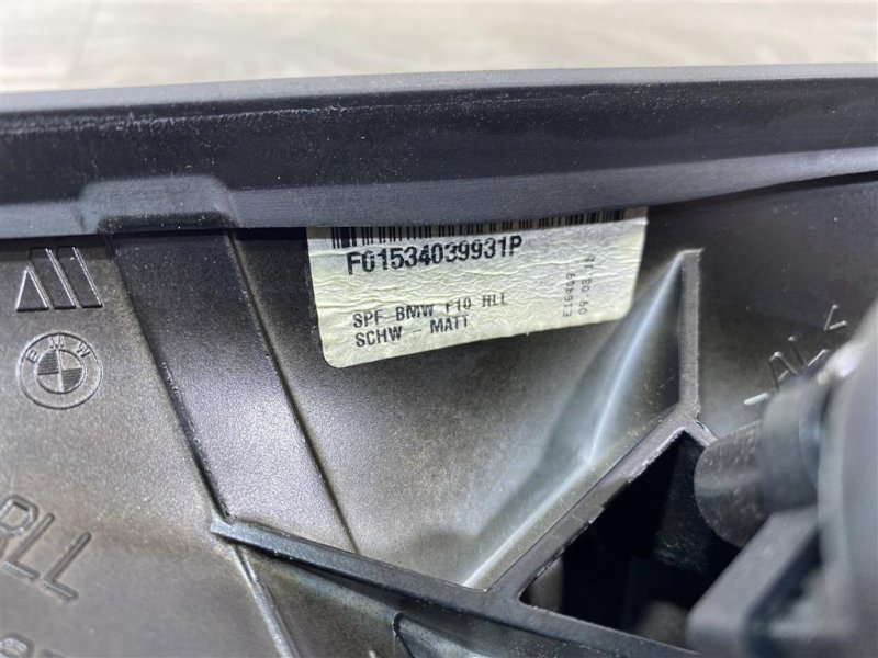 Зеркало, 8000 рублей, Севастополь