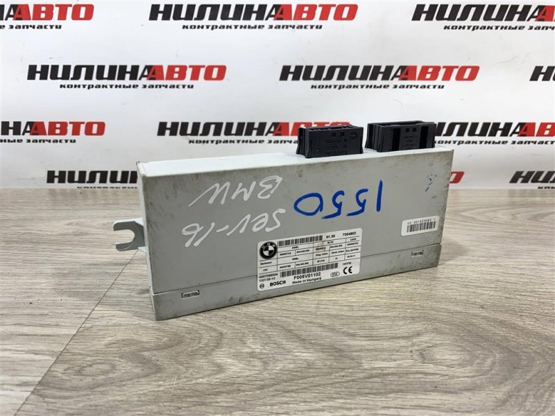 Блок управления крышкой багажника, 3000 рублей, Севастополь