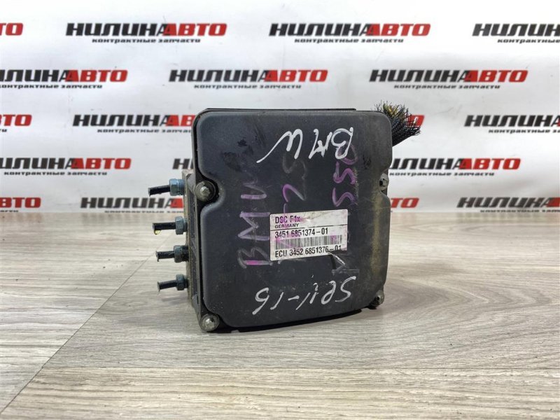 Блок ABS АБС, 3500 рублей, Севастополь