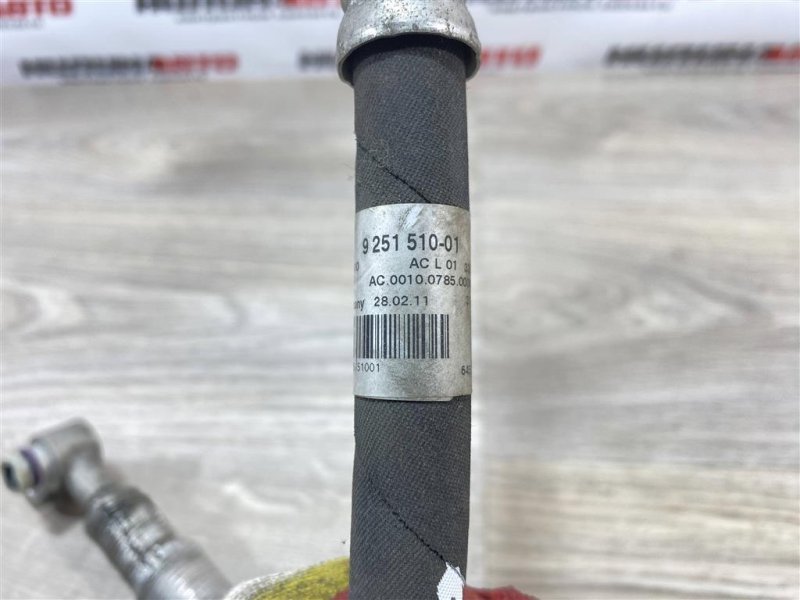 Трубка кондиционера, 3000 рублей, Севастополь