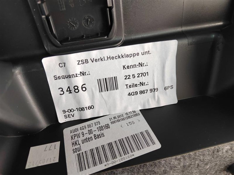 Обшивка крышки багажника, 2500 рублей, Москва