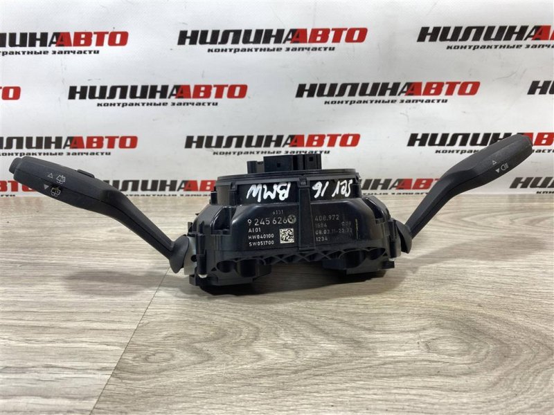 Подрулевой переключатель, 7500 рублей, Севастополь