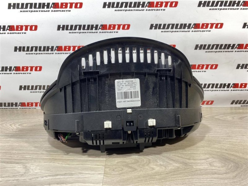 Панель приборов, 5000 рублей, Севастополь