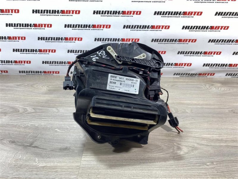 Моторчик печки, 4000 рублей, Севастополь