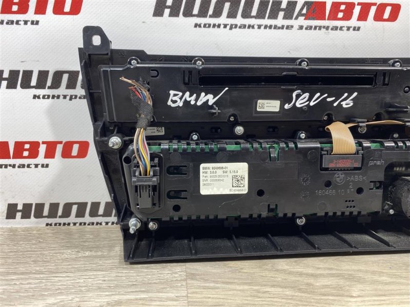 Блок управления печкой, 3500 рублей, Севастополь