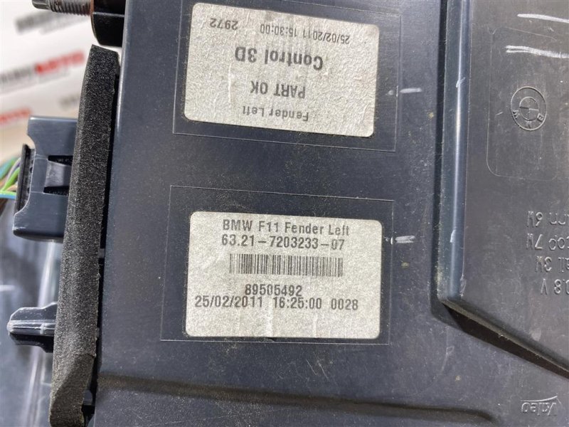 Фонарь в крыло, 2000 рублей, Севастополь