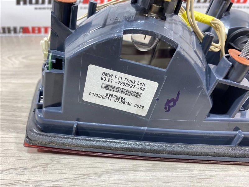 Фонарь в крышку багажника, 1500 рублей, Севастополь