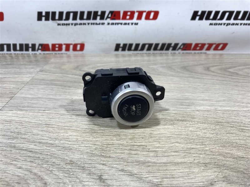 Кнопка старт-стоп, 1000 рублей, Севастополь