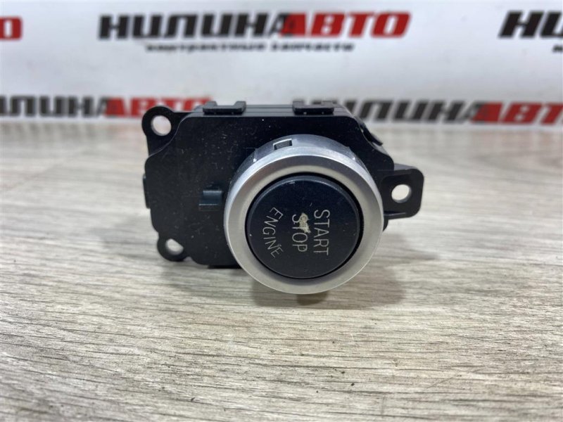 Кнопка старт-стоп, 1000 рублей, Севастополь